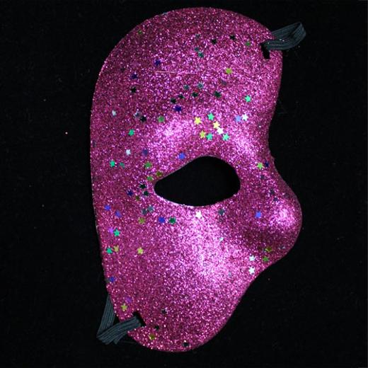 Cerise Half Face Glitter Mask (2)