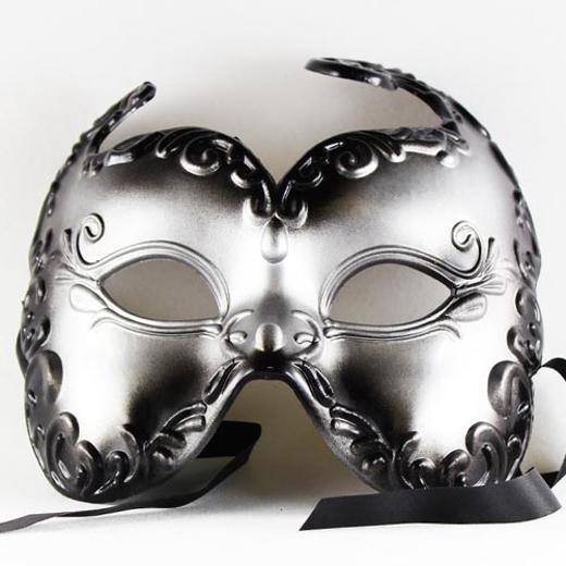 Silver and Black Horn Mask