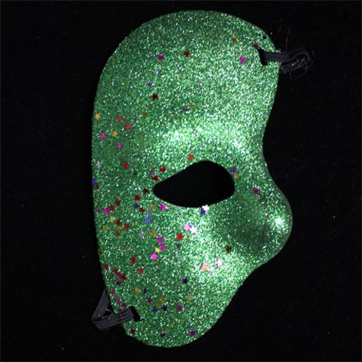 Alternate image of Emerald Green Half Face Glitter Mask (2)