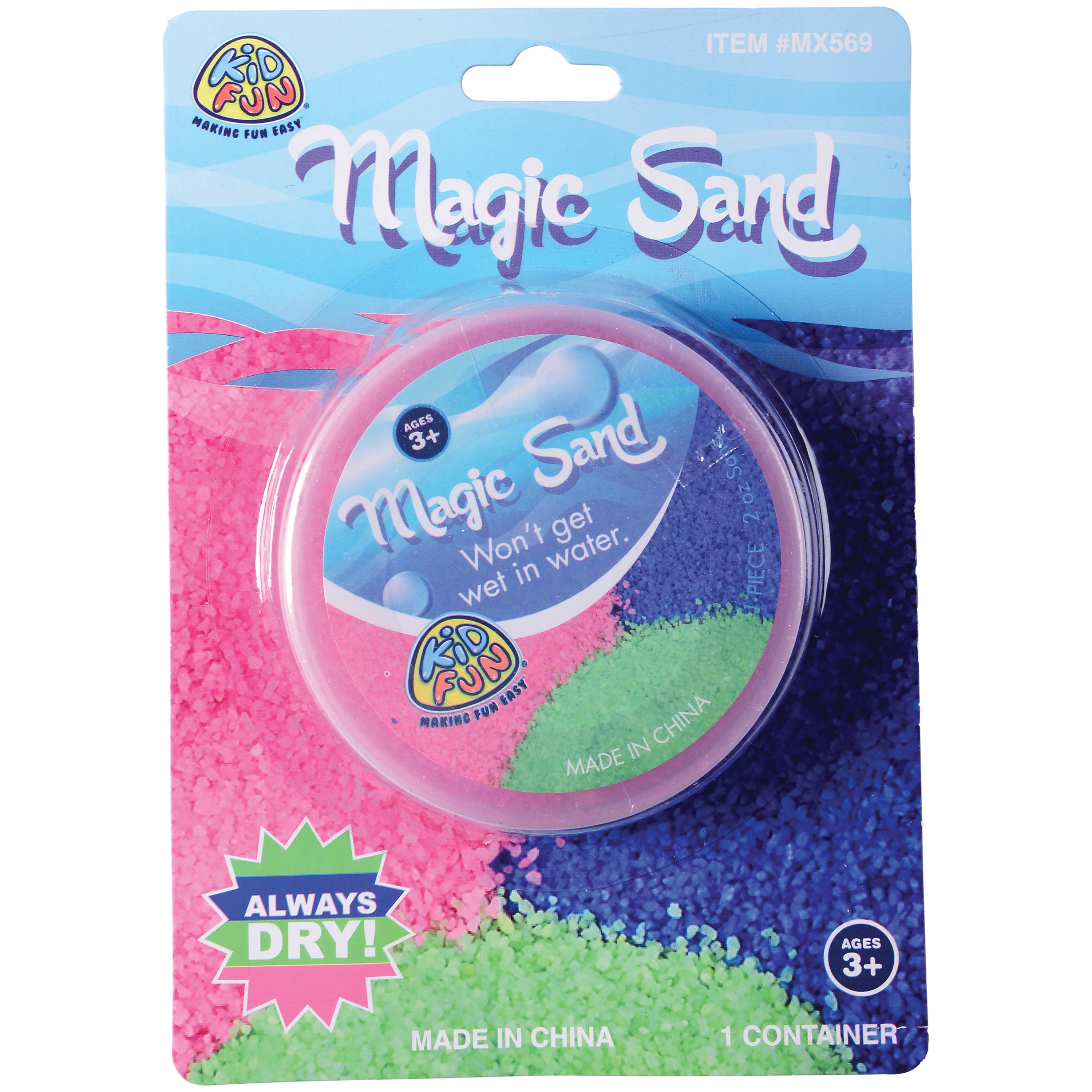 Magic Sand/12 Per Pk - 12 Count